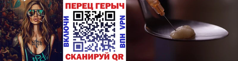 hydra ONION Миасс Героин Афган