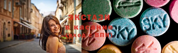 каннабис Осташков