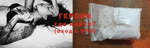 соль ск Остров