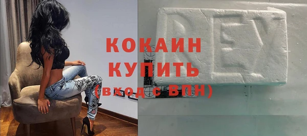 соль ск Остров