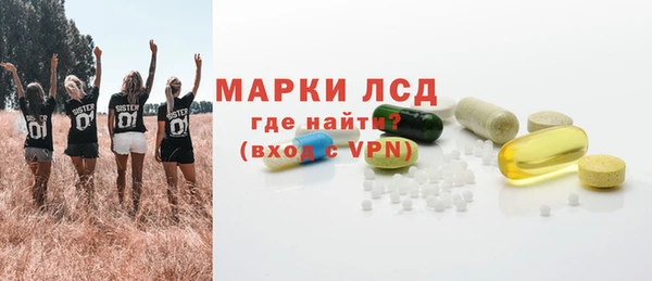 соль ск Остров