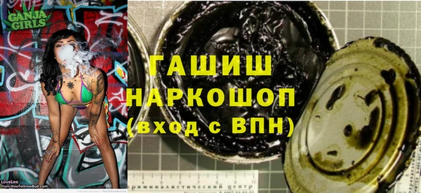 соль ск Остров