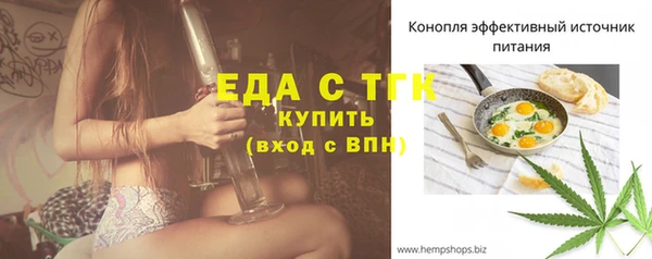 соль ск Остров