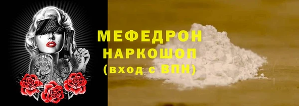 соль ск Остров
