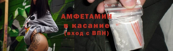 соль ск Остров