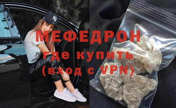 дурь Болхов