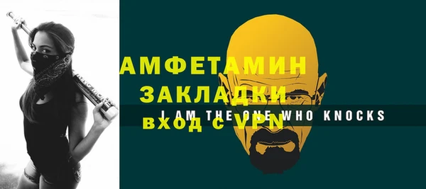 соль ск Остров
