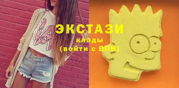 соль ск Остров