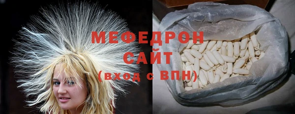 соль ск Остров