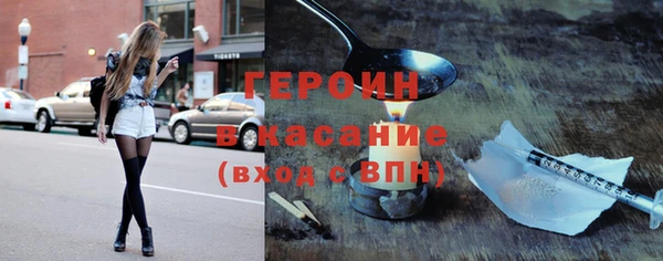 соль ск Остров