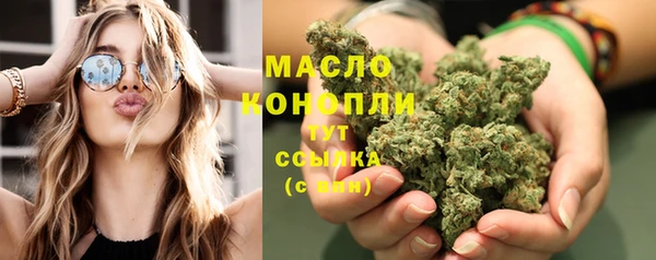 соль ск Остров