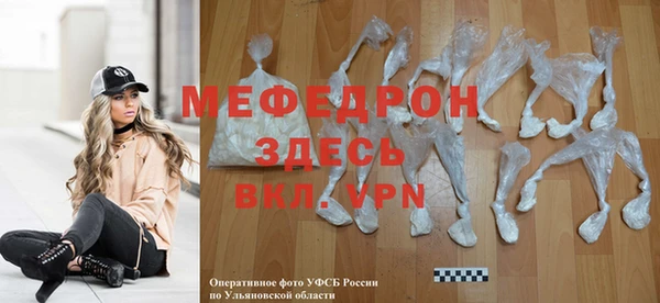 соль ск Остров