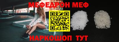 трава Гусь-Хрустальный