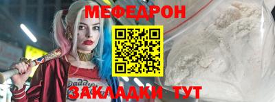 твердый Гусиноозёрск