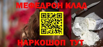 твердый Гусиноозёрск