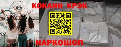 не бодяженный Гусев