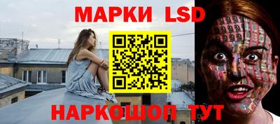 трава Гусь-Хрустальный