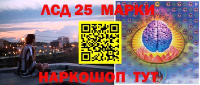 не бодяженный Гусев