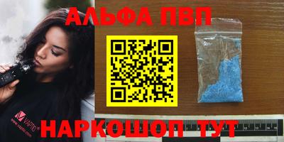 трава Гусь-Хрустальный