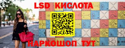 твердый Гусиноозёрск