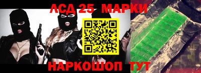 не бодяженный Гусев