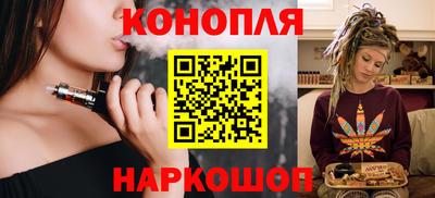 трава Гусь-Хрустальный