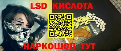 твердый Гусиноозёрск