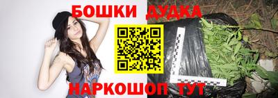 трава Гусь-Хрустальный