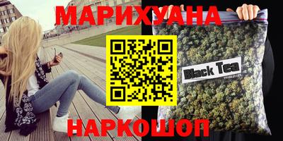 твердый Гусиноозёрск