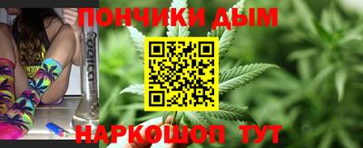 mix Абакан