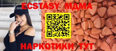 не бодяженный Гусев