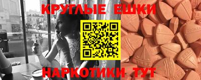 твердый Гусиноозёрск