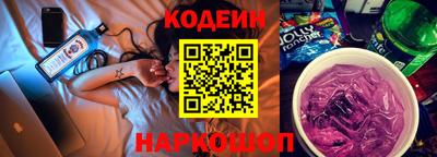 трава Гусь-Хрустальный