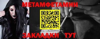 не бодяженный Гусев
