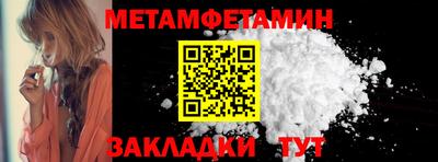 твердый Гусиноозёрск