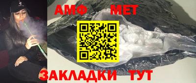 твердый Гусиноозёрск