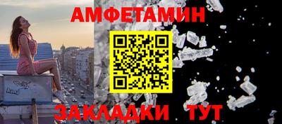 твердый Гусиноозёрск