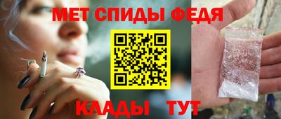 твердый Гусиноозёрск
