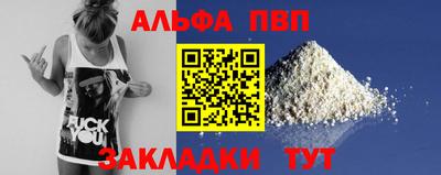 трава Гусь-Хрустальный