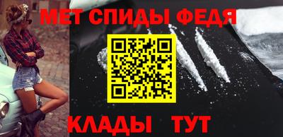 твердый Гусиноозёрск