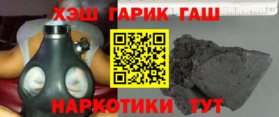 не бодяженный Гусев