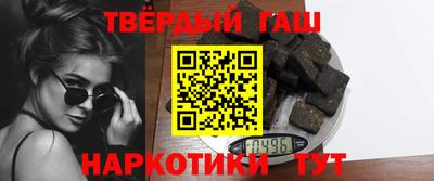 не бодяженный Гусев