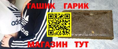 твердый Гусиноозёрск