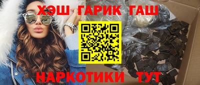 не бодяженный Гусев