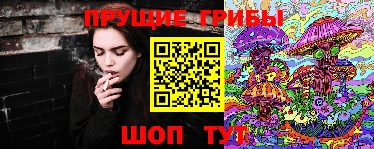A-PVP Миасс