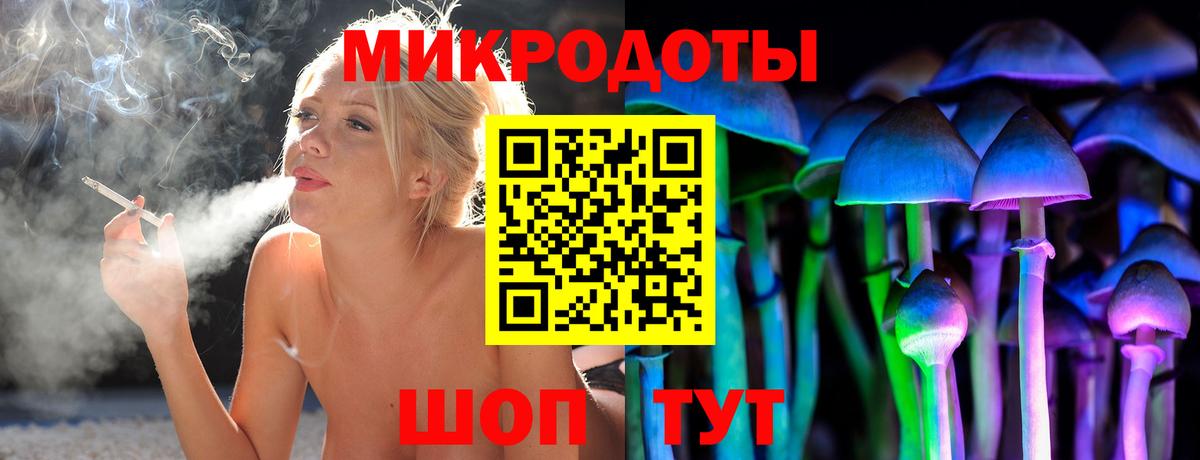 Ляпка  Миасс  Каннабис  СОЛЬ CK  МДМА  МЕФ  МАРИХУАНА  Вход с VPN 